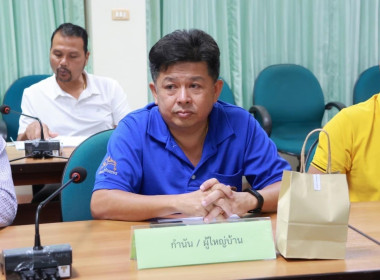 นายอภิชาติ สาราบรรณ์ รองผู้ว่าราชการจังหวัดชุมพร ... พารามิเตอร์รูปภาพ 8