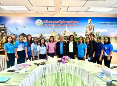 นายจิรศักดิ์ บริบูรณ์ สหกรณ์จังหวัดชุมพร ร่วมกับ นางวรรณา ... พารามิเตอร์รูปภาพ 1