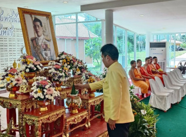 นายจิรศักดิ์ บริบูรณ์ สหกรณ์จังหวัดชุมพร ... พารามิเตอร์รูปภาพ 2