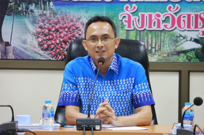 นายจิรศักดิ์ บริบูรณ์ สหกรณ์จังหวัดชุมพร มอบหมายให้ ... พารามิเตอร์รูปภาพ 1