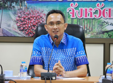 นายจิรศักดิ์ บริบูรณ์ สหกรณ์จังหวัดชุมพร มอบหมายให้ ... พารามิเตอร์รูปภาพ 1