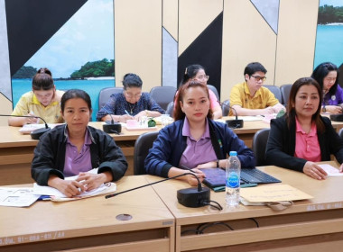 นายจิรศักดิ์ บริบูรณ์ สหกรณ์จังหวัดชุมพร มอบหมายให้ ... พารามิเตอร์รูปภาพ 14