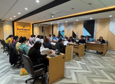 นายจิรศักดิ์ บริบูรณ์ สหกรณ์จังหวัดชุมพร มอบหมายให้ ... พารามิเตอร์รูปภาพ 16