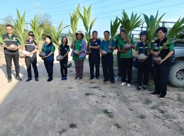 นายจิรศักดิ์ บริบูรณ์ สหกรณ์จังหวัดชุมพร ... พารามิเตอร์รูปภาพ 4