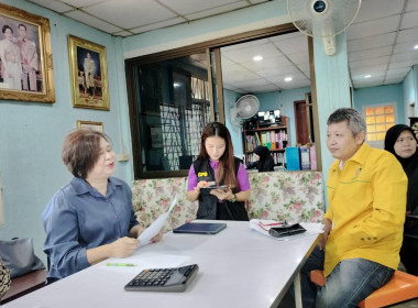 นายจิรศักดิ์ บริบูรณ์ สหกรณ์จังหวัดชุมพร ... พารามิเตอร์รูปภาพ 1