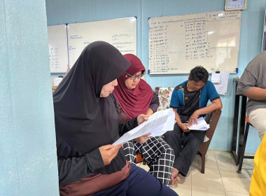 นายจิรศักดิ์ บริบูรณ์ สหกรณ์จังหวัดชุมพร ... พารามิเตอร์รูปภาพ 4