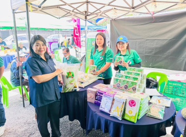 นายจิรศักดิ์ บริบูรณ์ สหกรณ์จังหวัดชุมพร มอบหมาย ... พารามิเตอร์รูปภาพ 5