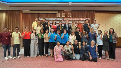 นายจิรศักดิ์ บริบูรณ์ สหกรณ์จังหวัดชุมพร ... พารามิเตอร์รูปภาพ 1