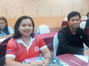 นายจิรศักดิ์ บริบูรณ์ สหกรณ์จังหวัดชุมพร ... พารามิเตอร์รูปภาพ 4