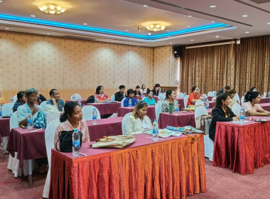 นายจิรศักดิ์ บริบูรณ์ สหกรณ์จังหวัดชุมพร ... พารามิเตอร์รูปภาพ 5