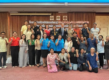 นายจิรศักดิ์ บริบูรณ์ สหกรณ์จังหวัดชุมพร ... พารามิเตอร์รูปภาพ 1