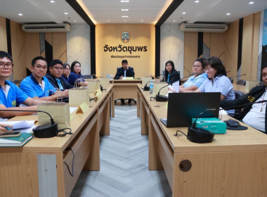 นายจิรศักดิ์ บริบูรณ์ สหกรณ์จังหวัดชุมพร มอบหมายให้ ... พารามิเตอร์รูปภาพ 3