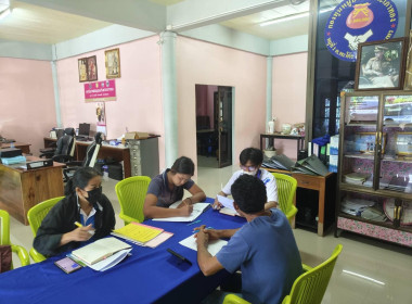 นายจิรศักดิ์ บริบูรณ์ สหกรณ์จังหวัดชุมพร ... พารามิเตอร์รูปภาพ 2