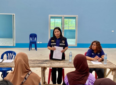 นายจิรศักดิ์ บริบูรณ์ สหกรณ์จังหวัดชุมพร มอบหมายให้นางณัชกช ... พารามิเตอร์รูปภาพ 1