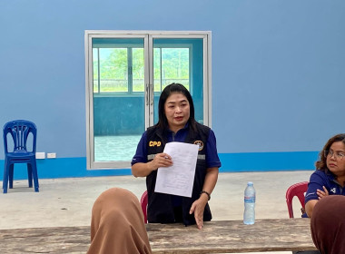 นายจิรศักดิ์ บริบูรณ์ สหกรณ์จังหวัดชุมพร มอบหมายให้นางณัชกช ... พารามิเตอร์รูปภาพ 4