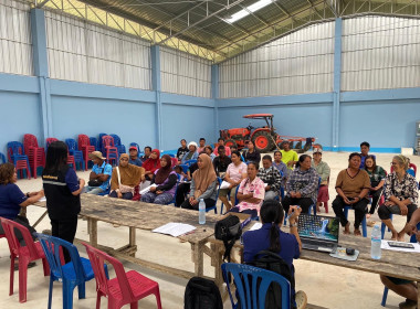 นายจิรศักดิ์ บริบูรณ์ สหกรณ์จังหวัดชุมพร มอบหมายให้นางณัชกช ... พารามิเตอร์รูปภาพ 5