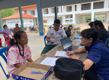 นายจิรศักดิ์ บริบูรณ์ สหกรณ์จังหวัดชุมพร มอบหมายให้นางณัชกช ... พารามิเตอร์รูปภาพ 8