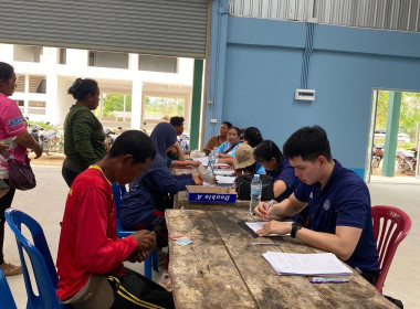 นายจิรศักดิ์ บริบูรณ์ สหกรณ์จังหวัดชุมพร มอบหมายให้นางณัชกช ... พารามิเตอร์รูปภาพ 9