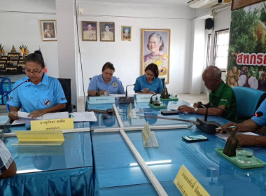 นายจิรศักดิ์ บริบูรณ์ สหกรณ์จังหวัดชุมพร ... พารามิเตอร์รูปภาพ 5