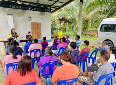 นายจิรศักดิ์ บริบูรณ์ สหกรณ์จังหวัดชุมพร มอบหมายให้ ... พารามิเตอร์รูปภาพ 3