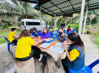 นายจิรศักดิ์ บริบูรณ์ สหกรณ์จังหวัดชุมพร มอบหมายให้ ... พารามิเตอร์รูปภาพ 5