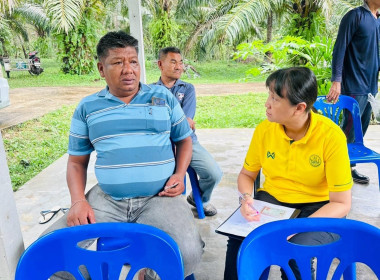 นายจิรศักดิ์ บริบูรณ์ สหกรณ์จังหวัดชุมพร มอบหมายให้ ... พารามิเตอร์รูปภาพ 6