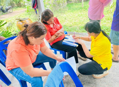 นายจิรศักดิ์ บริบูรณ์ สหกรณ์จังหวัดชุมพร มอบหมายให้ ... พารามิเตอร์รูปภาพ 7