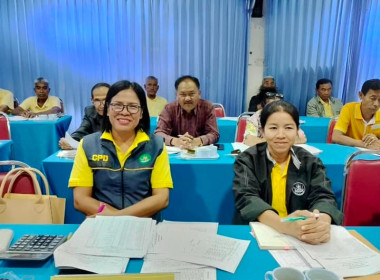 นายจิรศักดิ์ บริบูรณ์ สหกรณ์จังหวัดชุมพร ... พารามิเตอร์รูปภาพ 7