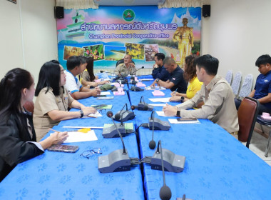 นายจิรศักดิ์ บริบูรณ์ สหกรณ์จังหวัดชุมพร ... พารามิเตอร์รูปภาพ 2