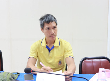 นายจิรศักดิ์ บริบูรณ์ สหกรณ์จังหวัดชุมพร ... พารามิเตอร์รูปภาพ 7