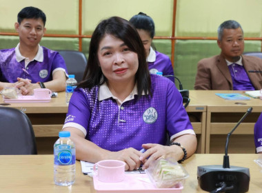 นายจิรศักดิ์ บริบูรณ์ สหกรณ์จังหวัดชุมพร ... พารามิเตอร์รูปภาพ 4