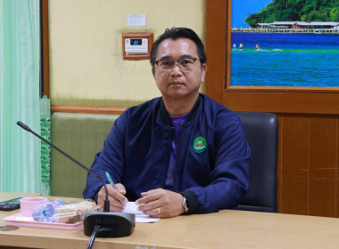 นายจิรศักดิ์ บริบูรณ์ สหกรณ์จังหวัดชุมพร ... พารามิเตอร์รูปภาพ 5