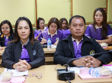 นายจิรศักดิ์ บริบูรณ์ สหกรณ์จังหวัดชุมพร ... พารามิเตอร์รูปภาพ 7