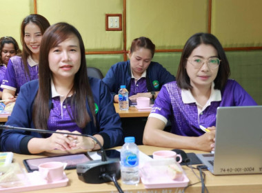 นายจิรศักดิ์ บริบูรณ์ สหกรณ์จังหวัดชุมพร ... พารามิเตอร์รูปภาพ 9