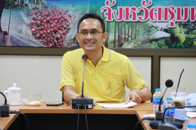 นายจิรศักดิ์ บริบูรณ์ สหกรณ์จังหวัดชุมพร ... พารามิเตอร์รูปภาพ 1