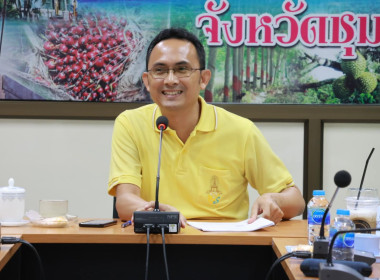 นายจิรศักดิ์ บริบูรณ์ สหกรณ์จังหวัดชุมพร ... พารามิเตอร์รูปภาพ 1