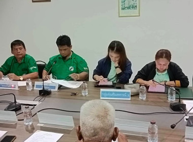 นายจิรศักดิ์ บริบูรณ์ สหกรณ์จังหวัดชุมพร มอบหมายให้ ... พารามิเตอร์รูปภาพ 2