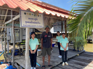 นายจิรศักดิ์ บริบูรณ์ สหกรณ์จังหวัดชุมพร มอบหมายให้นางณัชกช ... พารามิเตอร์รูปภาพ 10