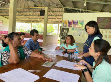 นายจิรศักดิ์ บริบูรณ์ สหกรณ์จังหวัดชุมพร มอบหมายให้นางณัชกช ... พารามิเตอร์รูปภาพ 4