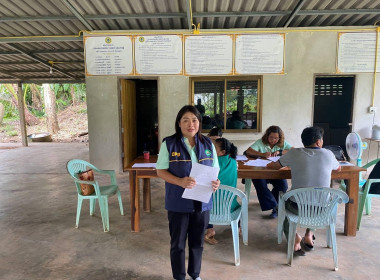 นายจิรศักดิ์ บริบูรณ์ สหกรณ์จังหวัดชุมพร มอบหมายให้นางณัชกช ... พารามิเตอร์รูปภาพ 5