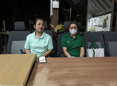 นายจิรศักดิ์ บริบูรณ์ สหกรณ์จังหวัดชุมพร ... พารามิเตอร์รูปภาพ 6