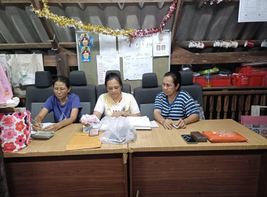 นายจิรศักดิ์ บริบูรณ์ สหกรณ์จังหวัดชุมพร ... พารามิเตอร์รูปภาพ 7