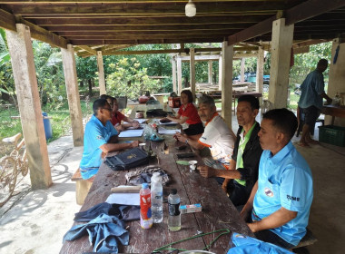 นายจิรศักดิ์ บริบูรณ์ สหกรณ์จังหวัดชุมพร ... พารามิเตอร์รูปภาพ 4