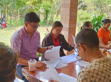 นายจิรศักดิ์ บริบูรณ์ สหกรณ์จังหวัดชุมพร มอบหมายให้นายพชร ... พารามิเตอร์รูปภาพ 1