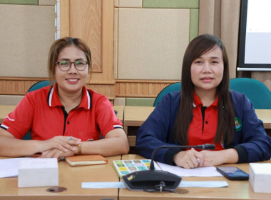 นายจิรศักดิ์ บริบูรณ์ สหกรณ์จังหวัดชุมพร มอบหมายให้ ... พารามิเตอร์รูปภาพ 3