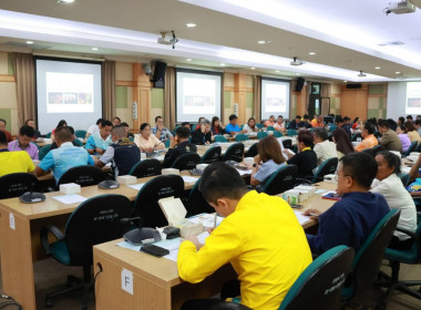 นายจิรศักดิ์ บริบูรณ์ สหกรณ์จังหวัดชุมพร มอบหมายให้ ... พารามิเตอร์รูปภาพ 4