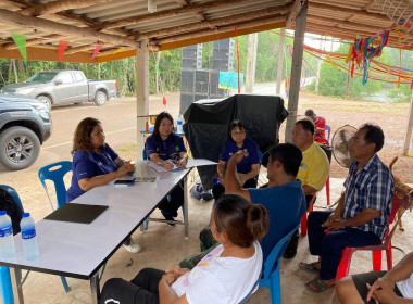 นายจิรศักดิ์ บริบูรณ์ สหกรณ์จังหวัดชุมพร มอบหมาย ... พารามิเตอร์รูปภาพ 10