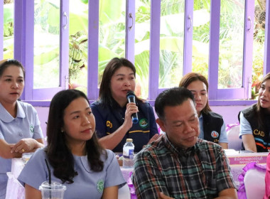 นายจิรศักดิ์ บริบูรณ์ สหกรณ์จังหวัดชุมพร มอบหมาย ... พารามิเตอร์รูปภาพ 3