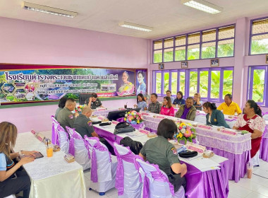 นายจิรศักดิ์ บริบูรณ์ สหกรณ์จังหวัดชุมพร มอบหมาย ... พารามิเตอร์รูปภาพ 6