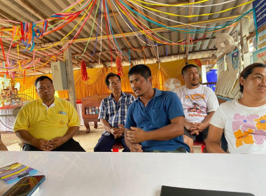 นายจิรศักดิ์ บริบูรณ์ สหกรณ์จังหวัดชุมพร มอบหมาย ... พารามิเตอร์รูปภาพ 7